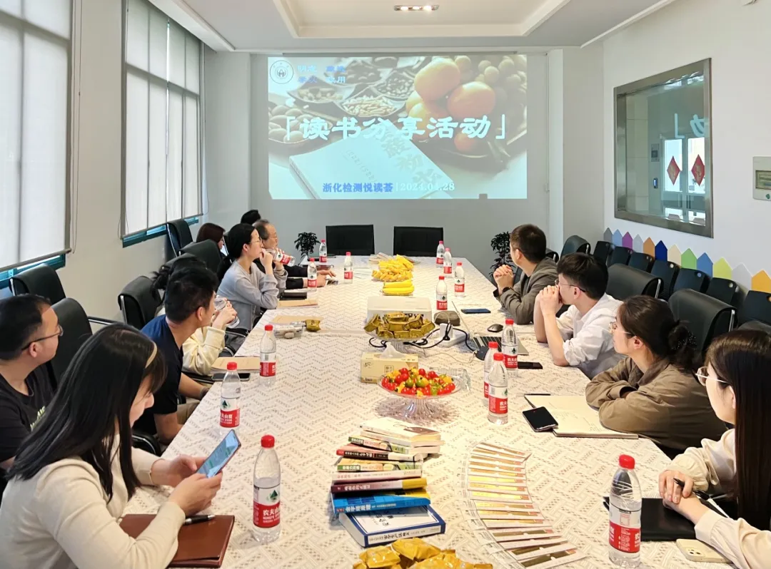 新聞簡訊｜悅讀薈：涵養智慧，詠嘆閱讀